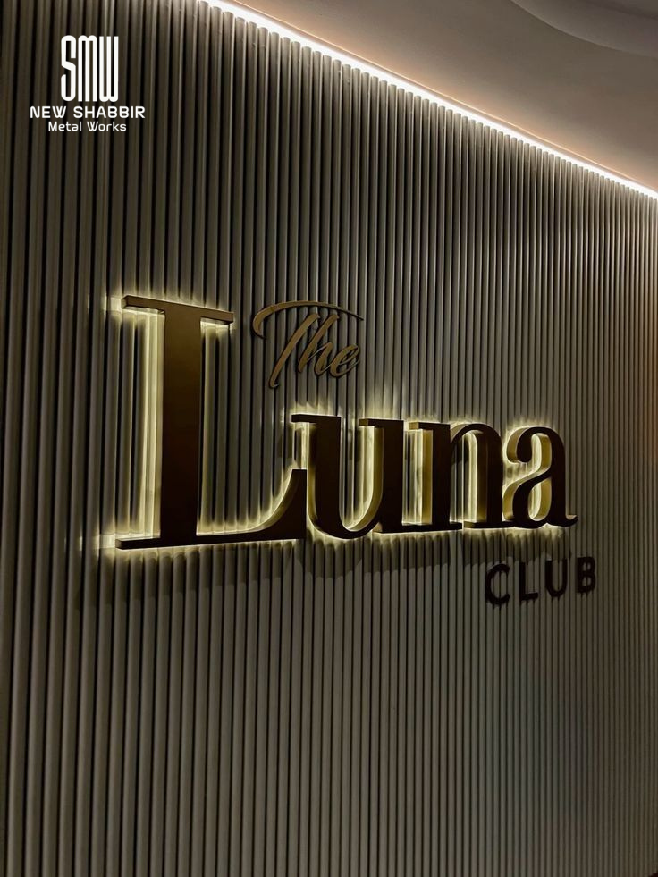Interior Metal Wall Art - Branding Solutions